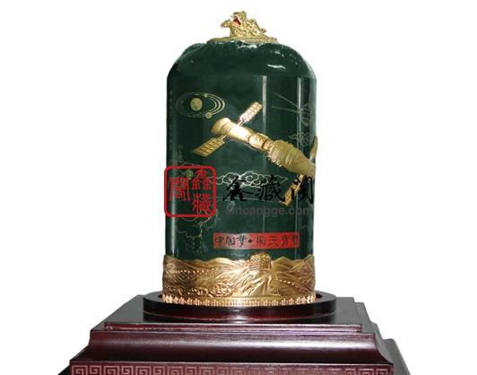 神舟圓夢(mèng)航天徽寶圖片