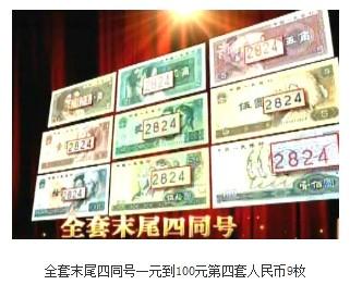 大中華圖片/大中華樣板圖 (3)