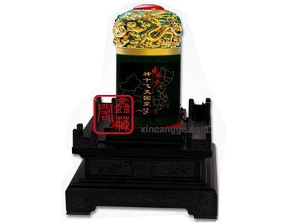 神舟十號(hào)飛天國(guó)璽手工打造玉璽圖片