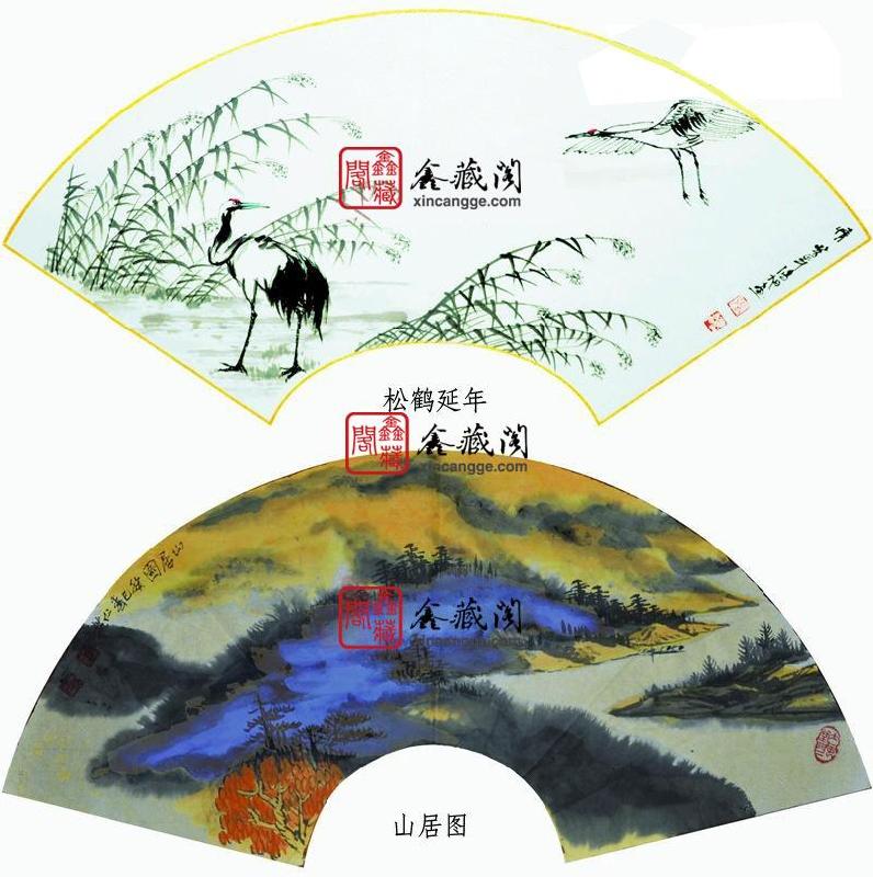 中國(guó)航天名扇大師名畫紫檀扇圖片