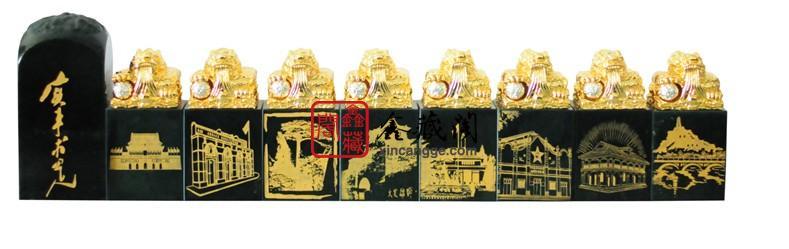 供應(yīng)紅色足跡開國*和田玉組璽