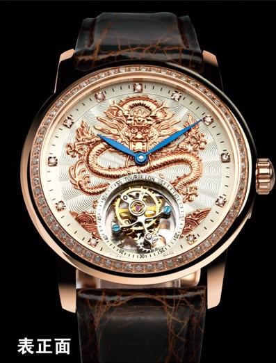 供應(yīng)中國載人航天十周年紀(jì)念金龍表