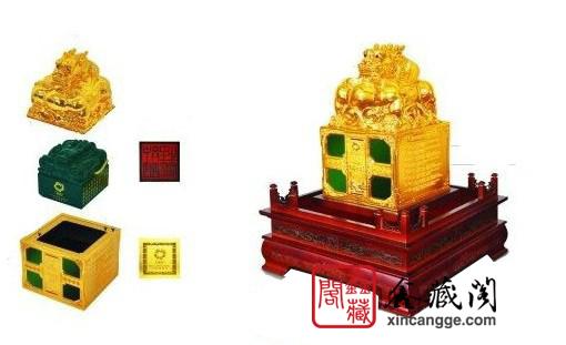 供應中國奧運寶璽奧運寶史上*款