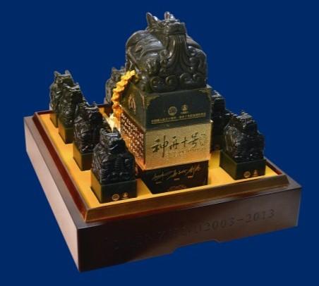 中華神舟徽寶璽王10公斤和田玉圖片