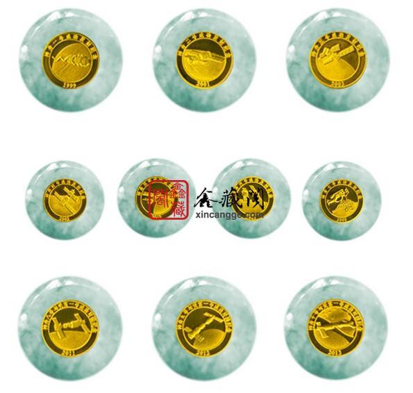 供應(yīng)中華飛天翡翠金