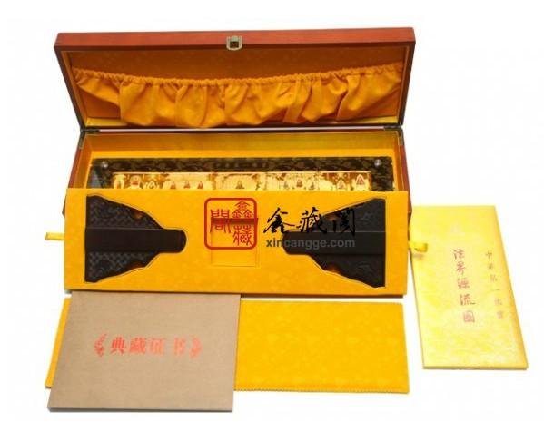 中華第一佛寶千佛萬(wàn)福金銀磚圖片