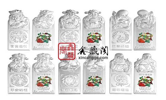 六六大順生肖異形彩色銀條套裝圖片/六六大順生肖異形彩色銀條套裝樣板圖 (2)