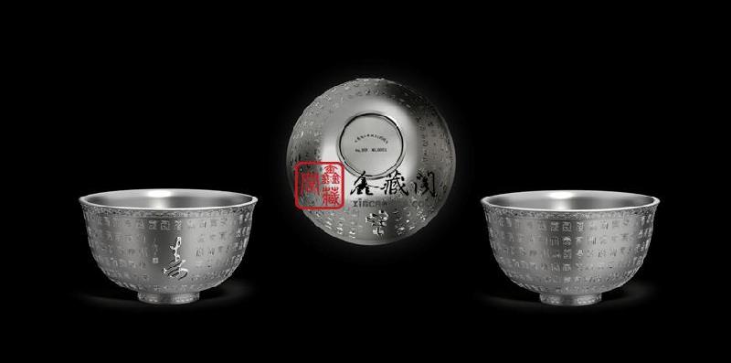 毛澤東福壽金銀碗套裝好東西圖片