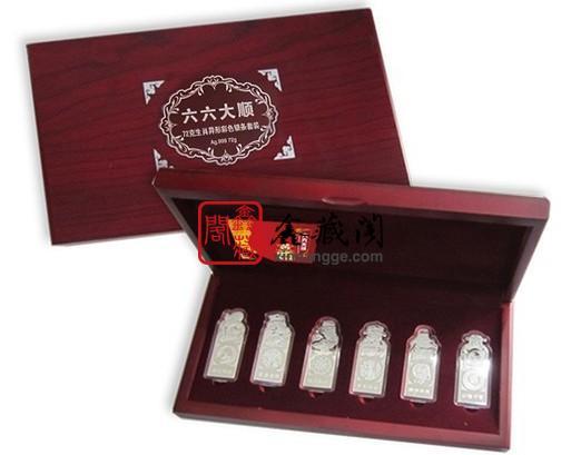 六六大順生肖異形彩色銀條套裝圖片