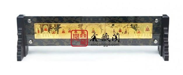 萬福圖片/萬福樣板圖 (2)