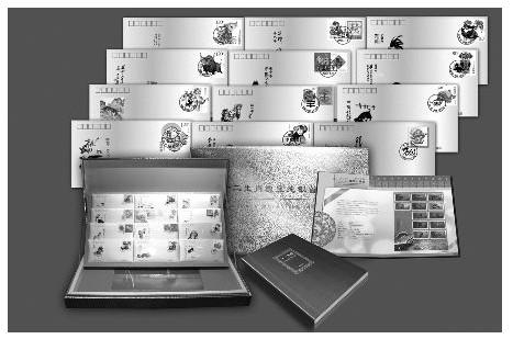 十二生肖名畫純銀首日封圖片