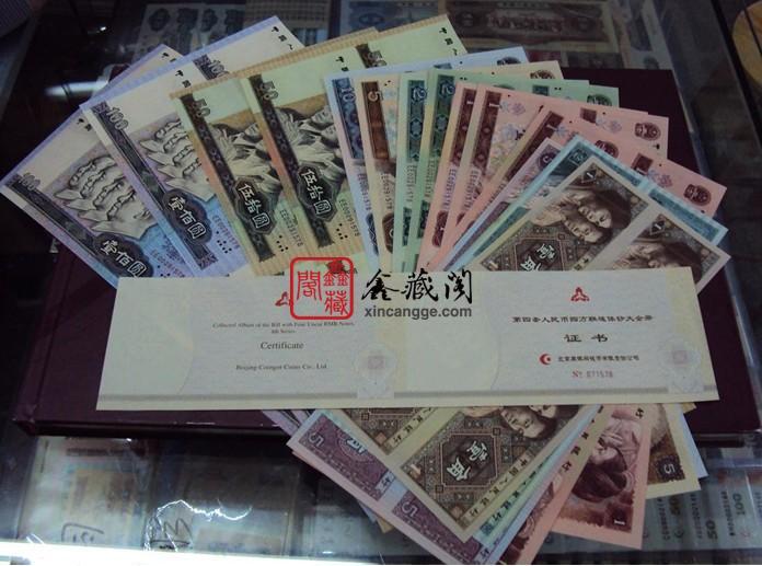 供應(yīng)第四套康銀閣四連體