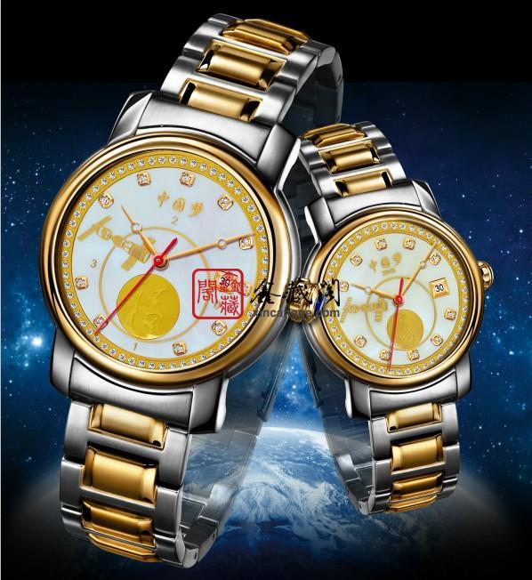 供應(yīng)神十航天紀(jì)念福壽金表