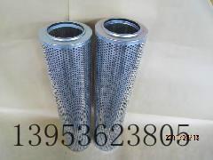 供應(yīng)柳州濾清器廠柳工50C吸回油濾芯