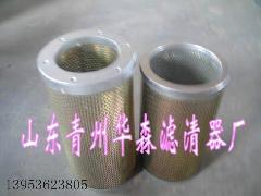 最優(yōu)質(zhì)的徐工320吸回油濾芯圖片