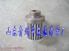 山東華森濾清器煤機械專用濾芯圖片