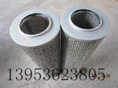 河北濾清器廠龍工855吸回油濾圖片