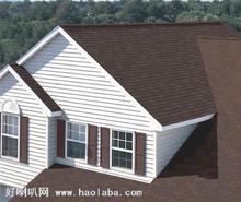 供應(yīng)黑龍江省玻纖瀝青瓦