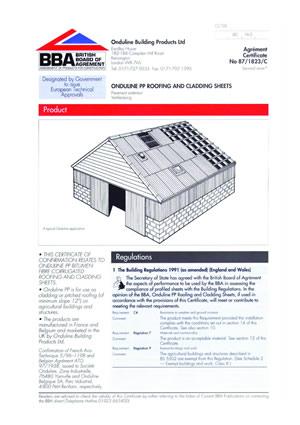 供應哈爾濱星光建筑材料經(jīng)銷有限公司