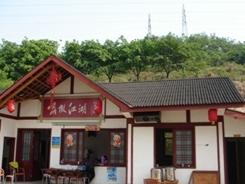 供應(yīng)波形瀝青瓦