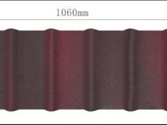 供應(yīng)瀝青瓦