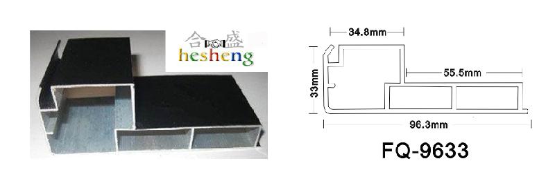 LED铝型材外框LED显示屏外壳铝材图片