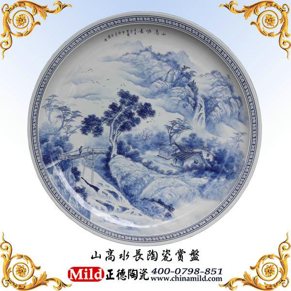 供應(yīng)景德鎮(zhèn)商務(wù)禮品紀(jì)念盤(pán)廠家