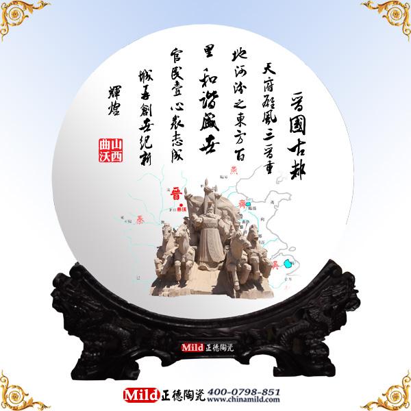 供應(yīng)學(xué)校周年慶典紀(jì)念品