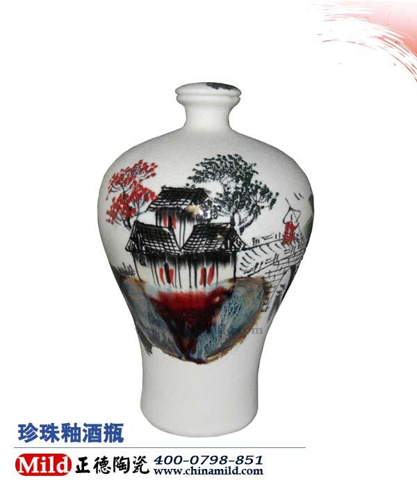 訂做酒瓶廠家圖片/訂做酒瓶廠家樣板圖 (2)