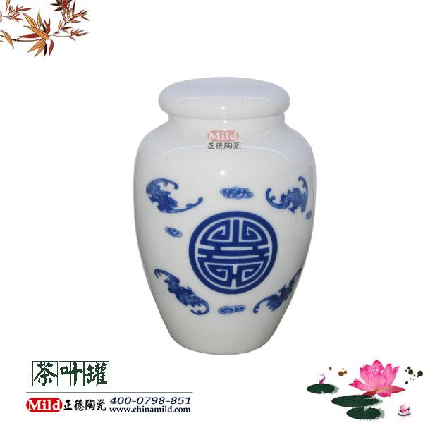 供應景德鎮(zhèn)陶瓷廠家供應瓷器罐子