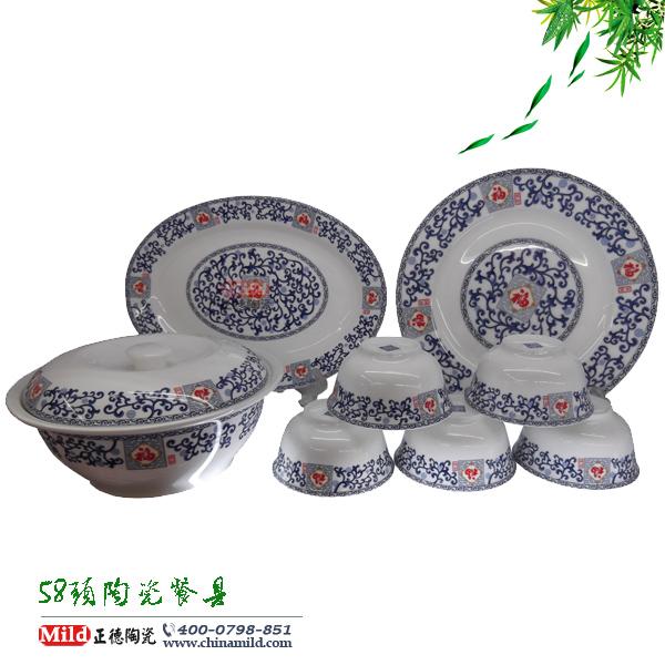 供應景德鎮(zhèn)陶瓷餐具餐具禮品餐具套裝*商務禮品餐具節(jié)日*饋贈禮品