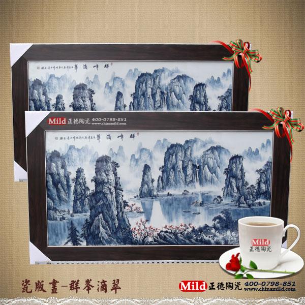 供應(yīng)*作品瓷板畫景德鎮(zhèn)陶瓷瓷板畫