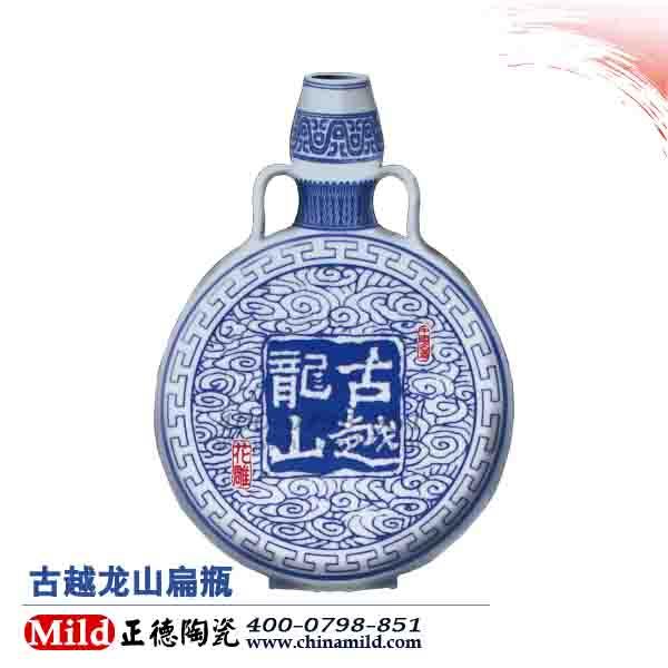 供應(yīng)景德鎮(zhèn)陶瓷酒缸生產(chǎn)廠家