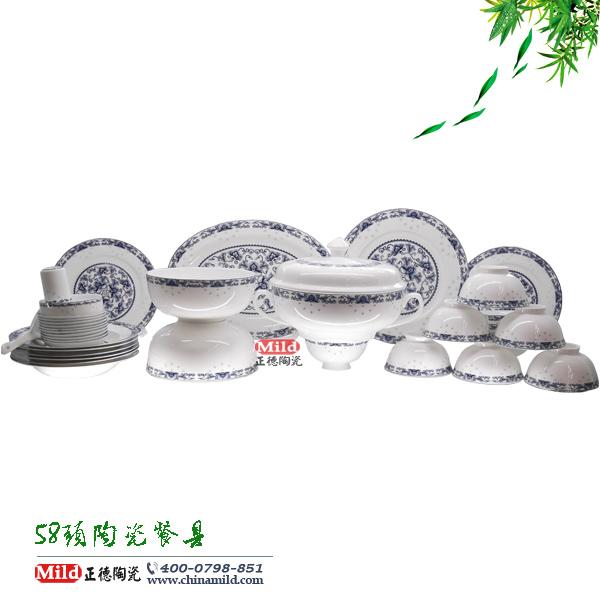 供應景德鎮(zhèn)*餐具茶具批發(fā)價格餐具禮品茶具禮品節(jié)日促銷禮品