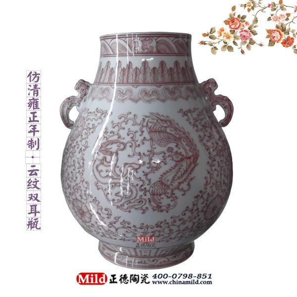 供應(yīng)陶瓷賞瓶