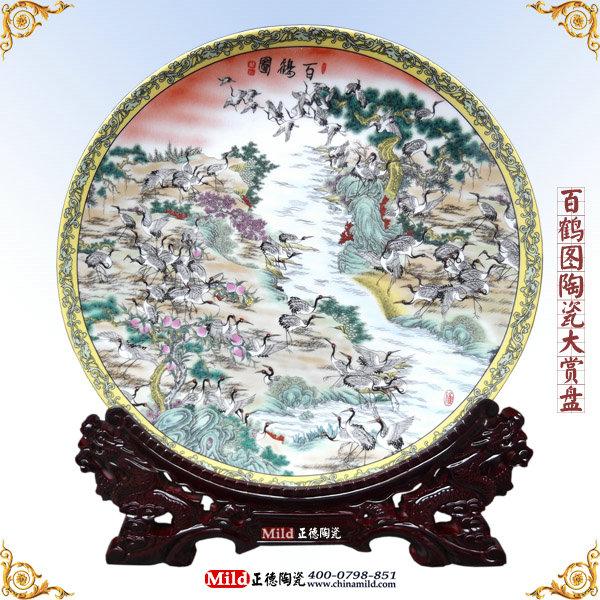 開業(yè)慶典圖片/開業(yè)慶典樣板圖 (2)