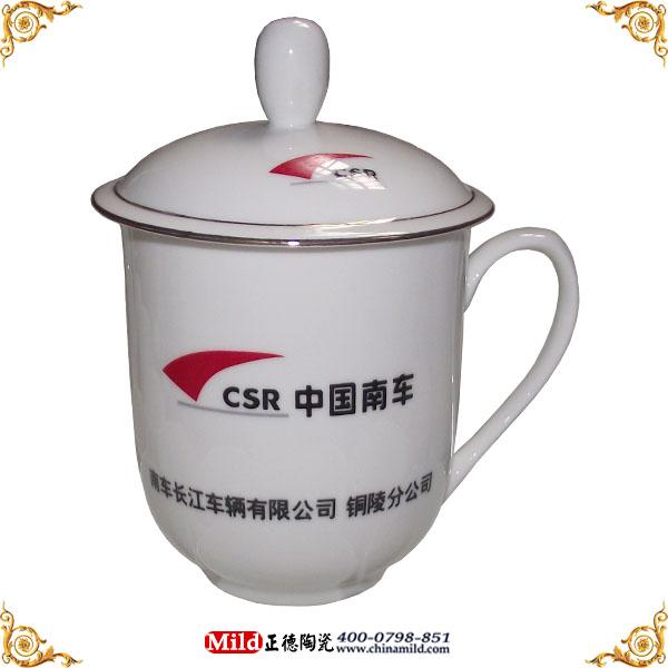 供應(yīng)酒店陶瓷茶杯