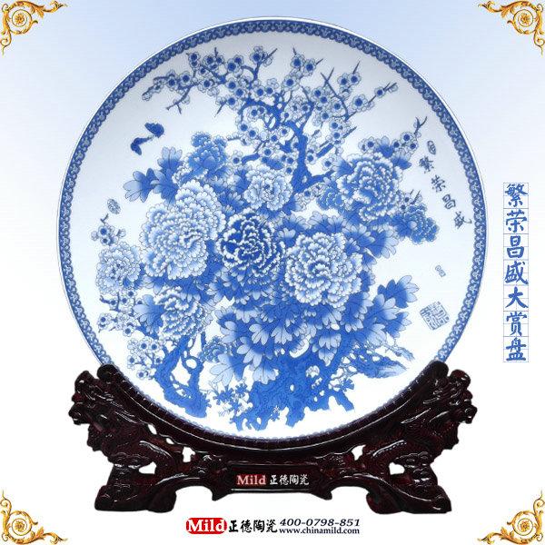 供應(yīng)40公分陶瓷紀(jì)念盤定做1米大瓷盤