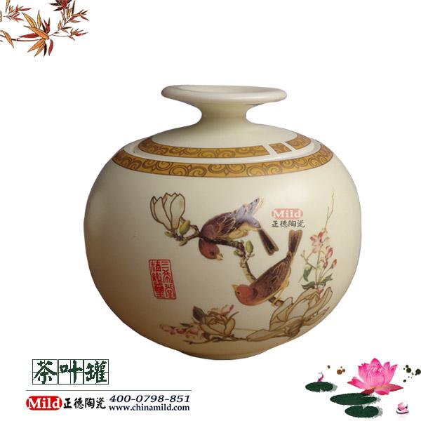 陶瓷儲存罐圖片/陶瓷儲存罐樣板圖 (3)