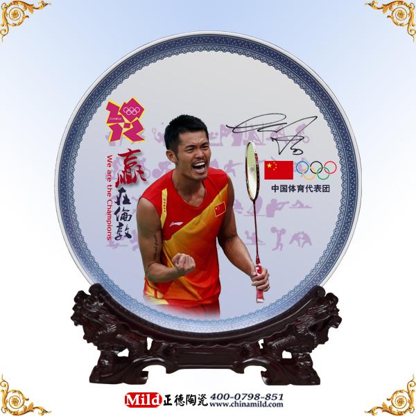 供應(yīng)會(huì)議紀(jì)念禮品陶瓷賞盤廠家