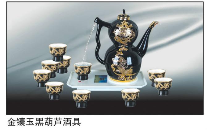 供應(yīng)景德鎮(zhèn)陶瓷自動(dòng)酒具