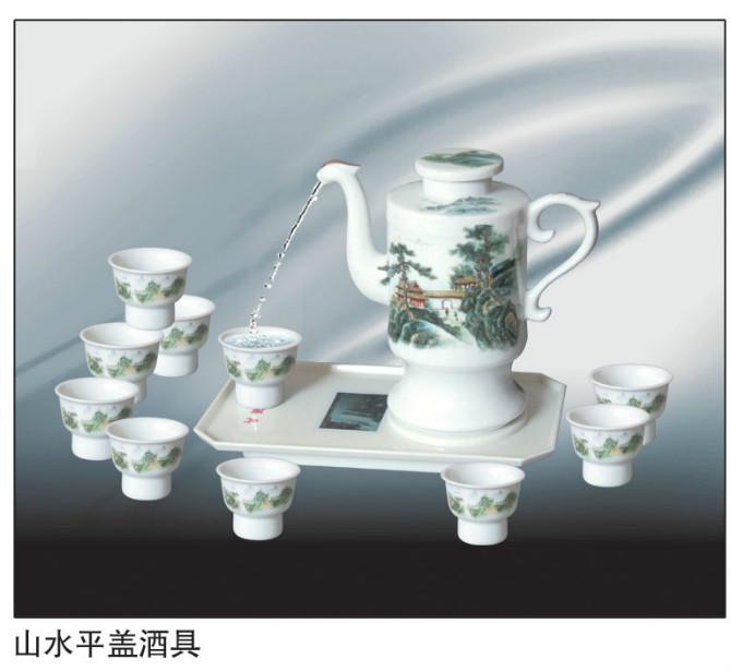 供應(yīng)*陶瓷酒具禮品自動酒具批發(fā)價格自動酒具圖片