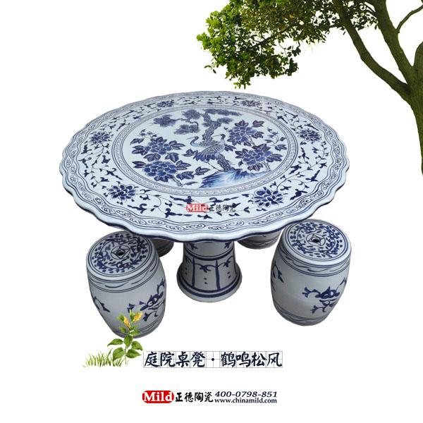 供應景德鎮(zhèn)廠家供應瓷桌瓷凳