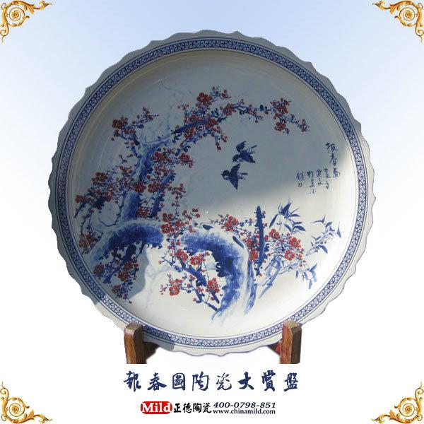 景德鎮(zhèn)陶瓷紀(jì)念盤(pán)圖片/景德鎮(zhèn)陶瓷紀(jì)念盤(pán)樣板圖 (2)