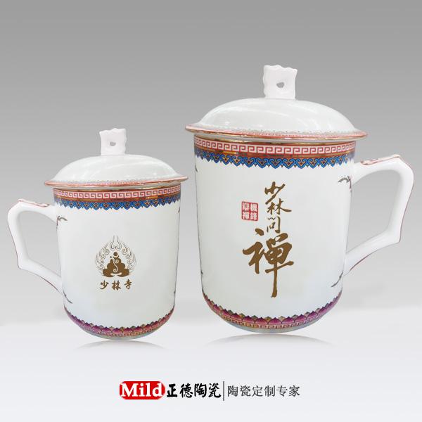 供應會議禮品骨瓷茶杯廠家