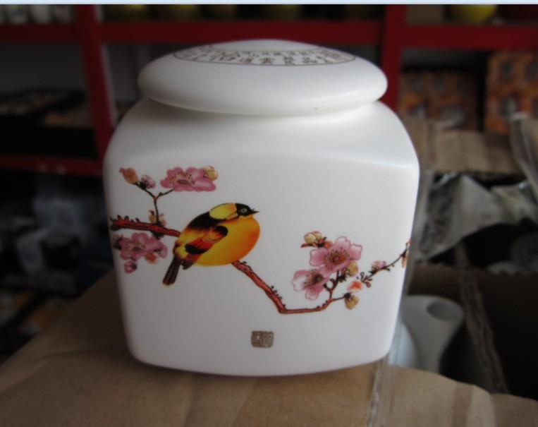 景德鎮(zhèn)陶瓷茶葉罐圖片/景德鎮(zhèn)陶瓷茶葉罐樣板圖 (4)