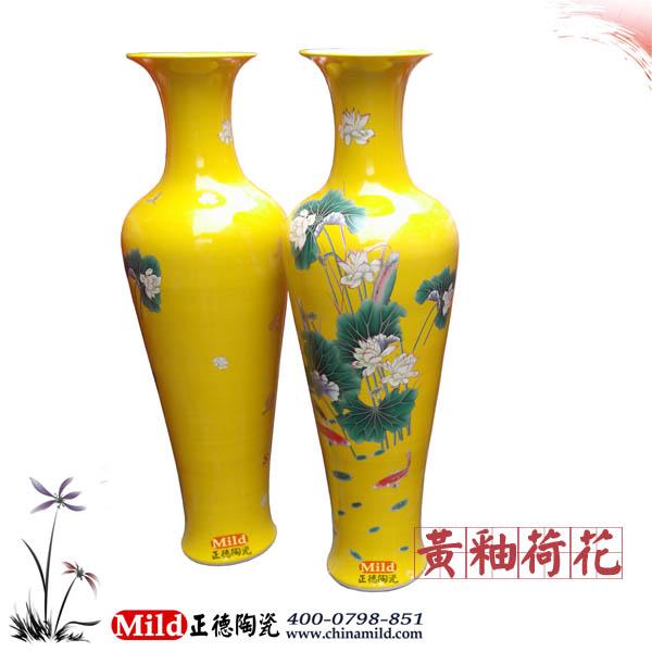 供應(yīng)景德鎮(zhèn)大花瓶一對大概多少錢？