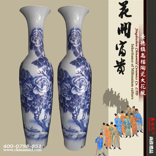 供應*手繪大花瓶青花仿古大花瓶