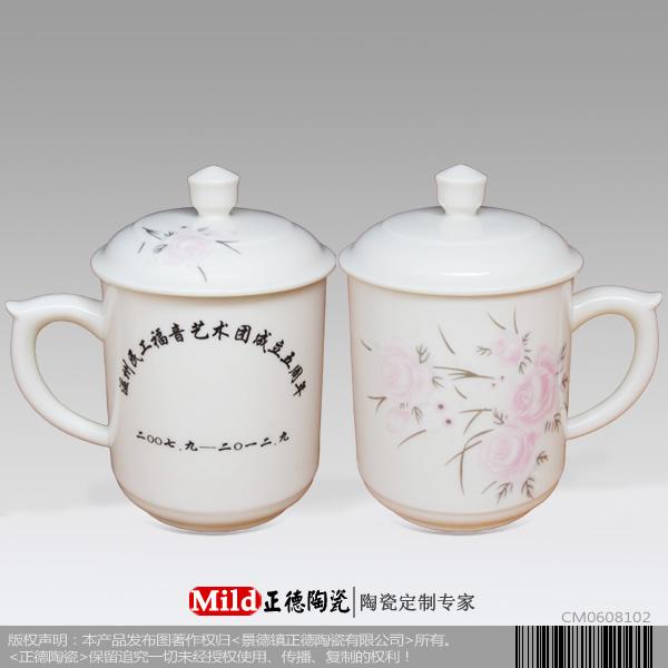 江西景德鎮(zhèn)陶瓷茶杯子定制廠家圖片