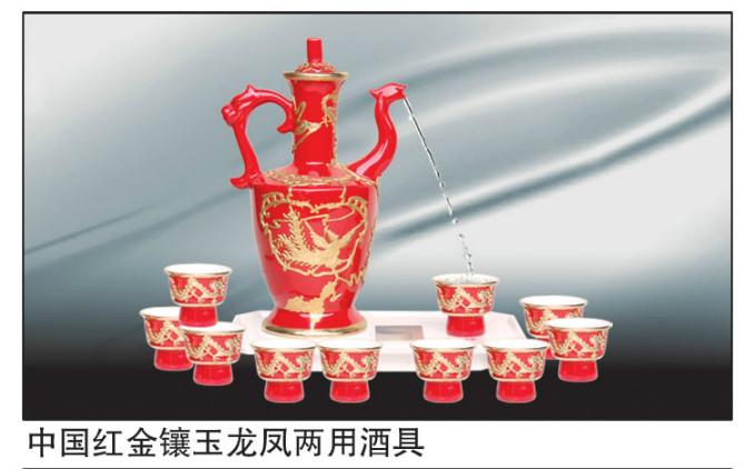 供應(yīng)景德鎮(zhèn)陶瓷自動(dòng)酒具